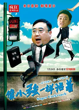 日韩电影久久
